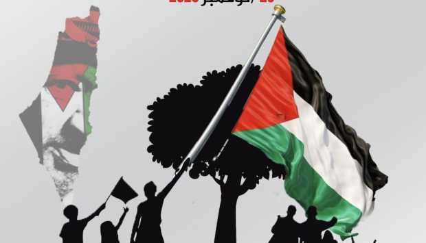 اليوم العالمي للتضامن مع الشعب الفلسطيني.. هل يعود الحق إلى أصحابه؟ 