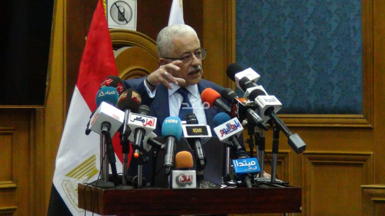 طارق شوقى يعقد مؤتمرا صحفيا للحديث عن نظام التعليم الجديد