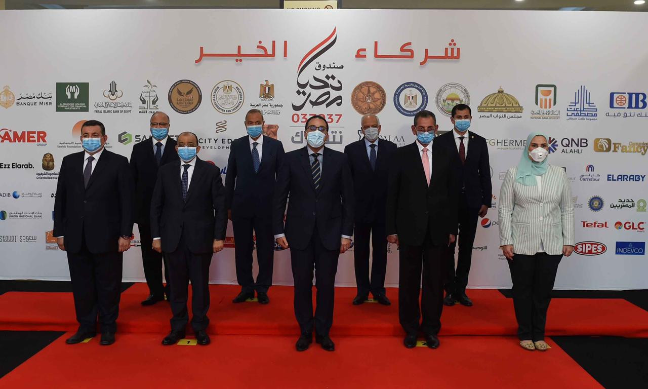 رئيس الوزراء يطلق أكبر قافلة إنسانية من صندوق تحيا مصر