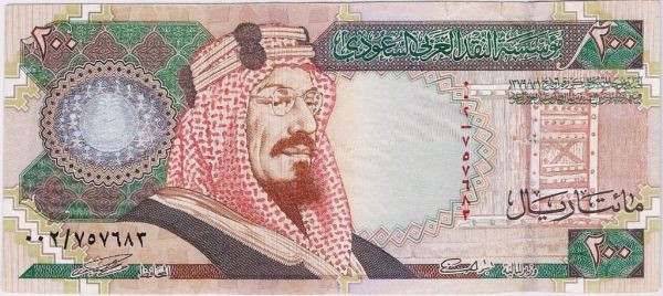 الريال السعودى.. ماذا يحدث فى سوق العملات؟ | مبتدا