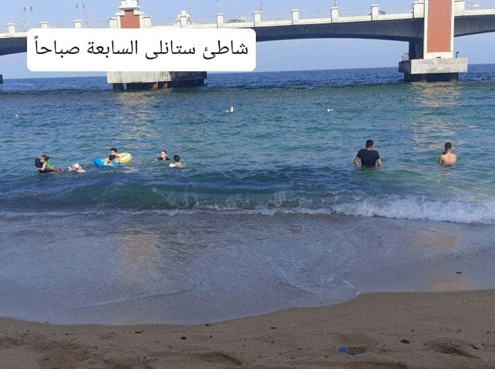 شاطئ ستانلى