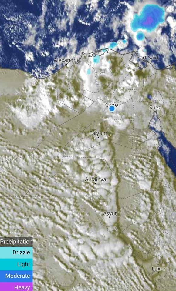 الأرصاد انخفاض درجة الحرارة وسقوط أمطار على القاهرة الكبرى