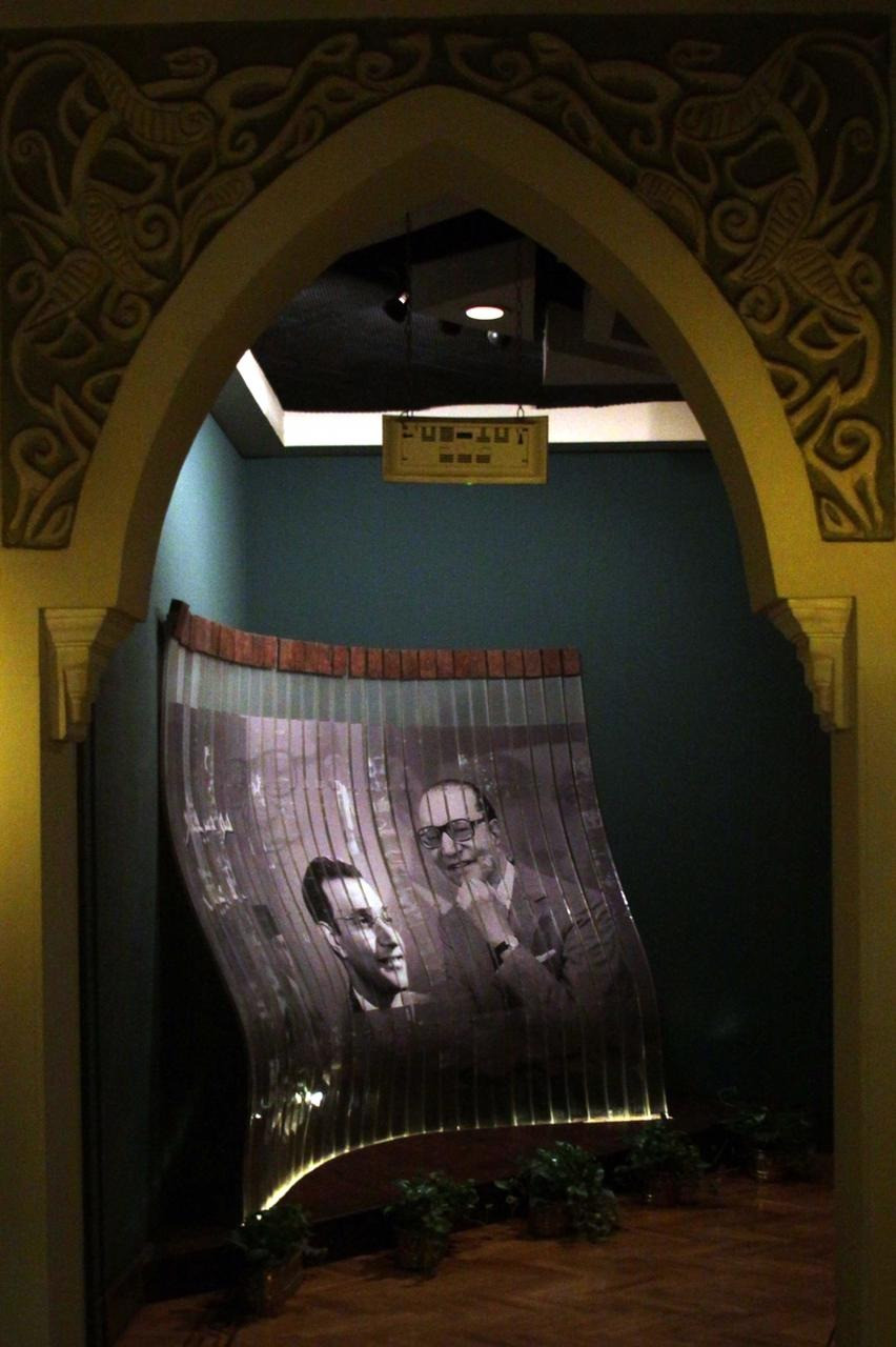 متحف محمد عبدالوهاب