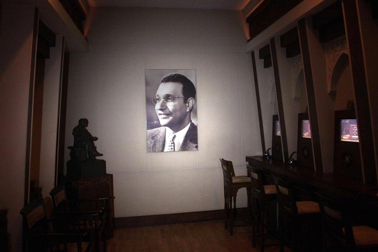 متحف محمد عبدالوهاب