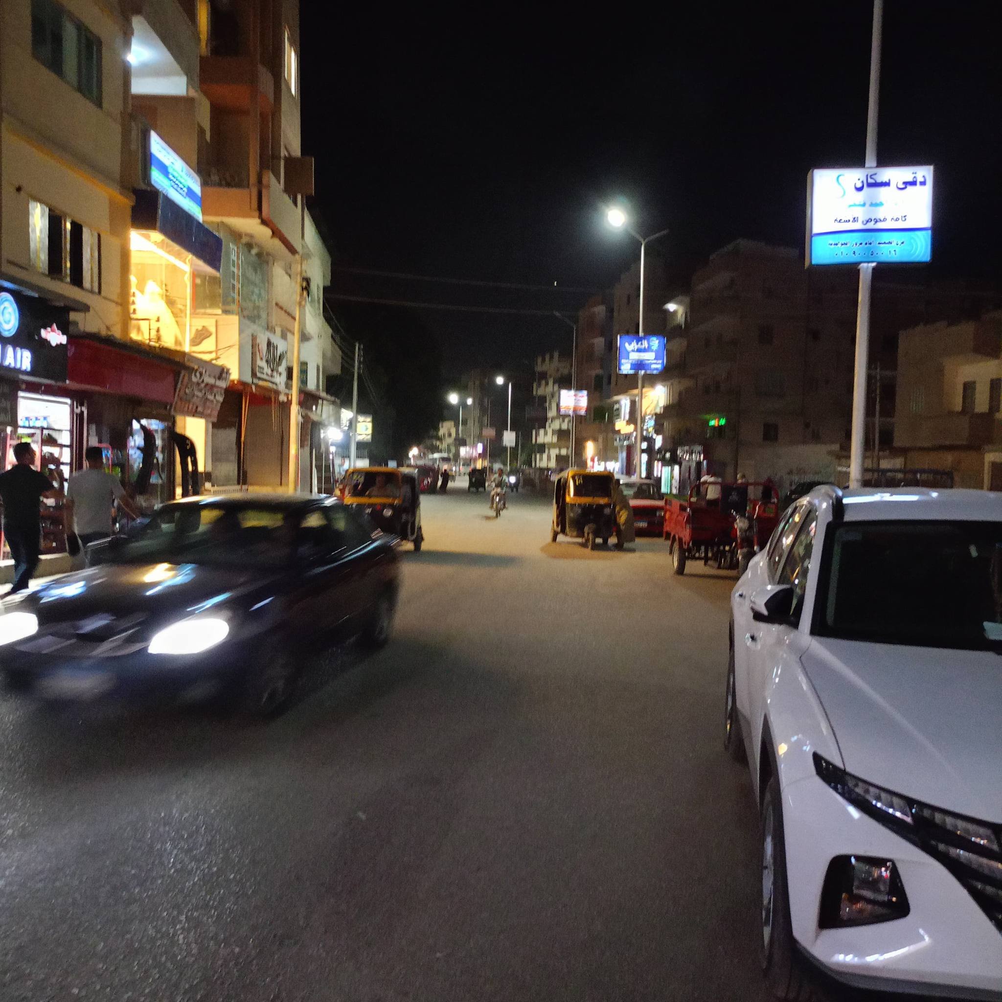 المحلات في محافظة الجيزة